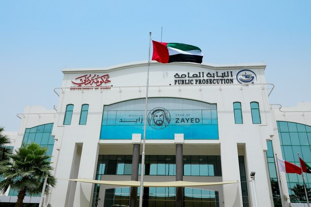 الامارات | كاميرات المراقبة كشفت المتهم.. احذر هذا السلوك في دبي