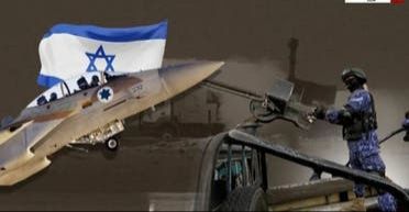 الخليج اليوم .. انفجارات في القدس.. سقوط أجزاء صاروخ أطلق من اليمن