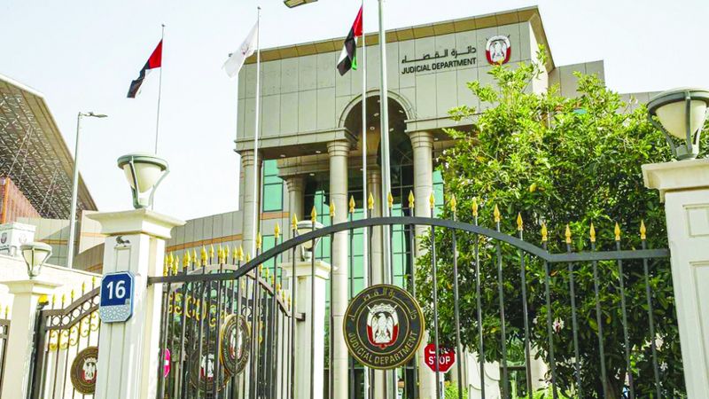 الامارات | رسالة «خادشة» لفتاة تكلف شاباً 30 ألف درهم