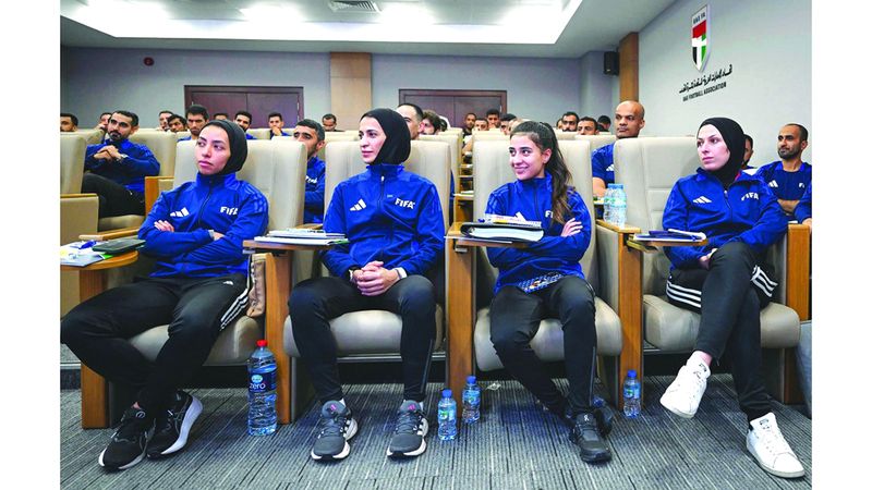 الامارات | انطلاق دورة «الفيفا» لتطوير التحكيم