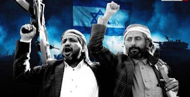 الخليج اليوم .. الحوثي: استهدفنا محطة كهرباء وموقعاً عسكرياً في إسرائيل