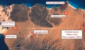 شاهد بالصور...قاعدة جوية لإمطار اليمن بالغارات