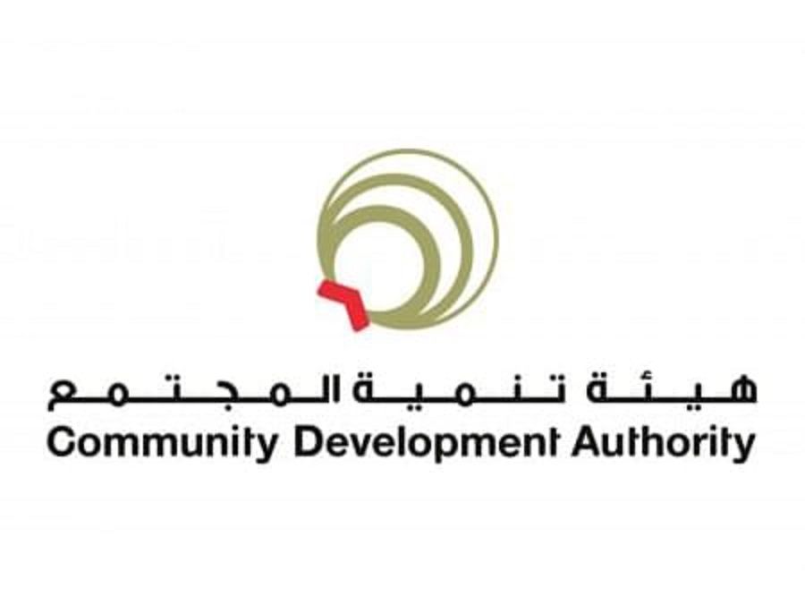 الامارات | "تنمية المجتمع بدبي": برنامج الشيخة هند بنت مكتوم للأسرة خطوة استراتيجية