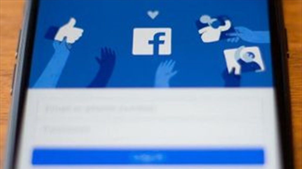 الوجه الآخر للذكاء الاصطناعي.. لماذا حذفت "ميتا" حسابات افتراضية؟