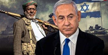 الخليج اليوم .. "خلاطات الوقود".. عيون إسرائيل تبحث عنها في اليمن