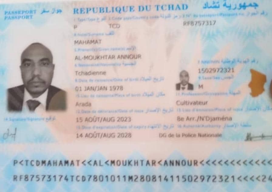 تشاد تصدر جوازات سفر لعدد من قيادات مليشيا الدعم السريع