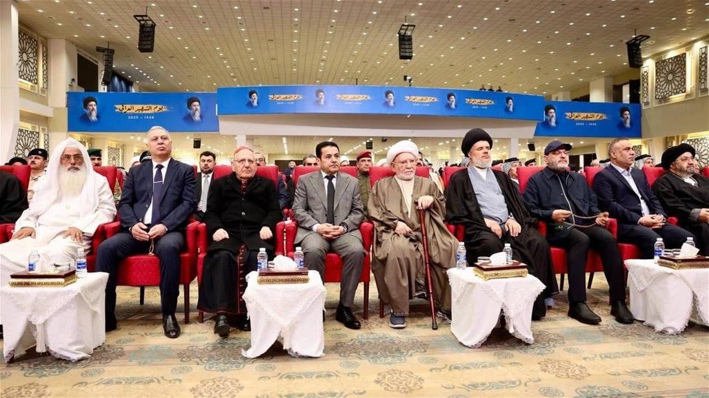 الأعرجي يشارك في الحفل التأبيني بذكرى استشهاد السيد محمد باقر الحكيم