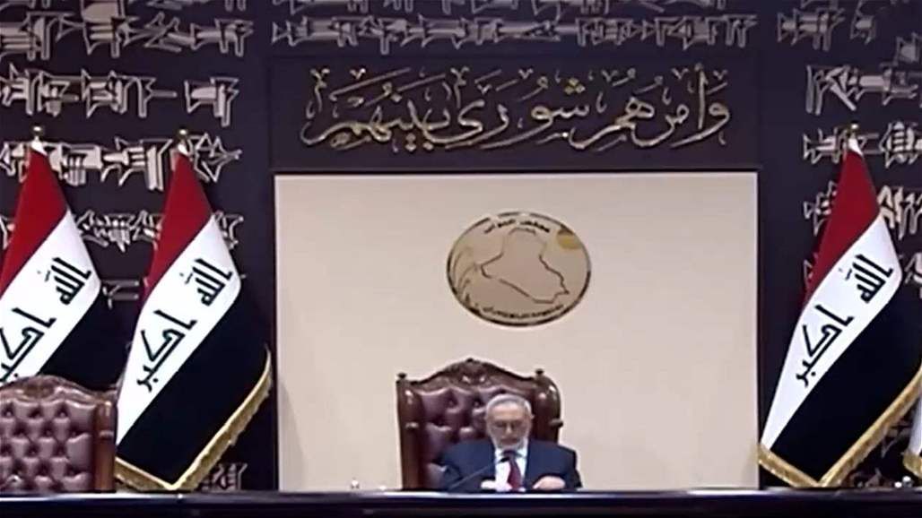 ما بين التمديد والتجديد... جلسة استثنائية للبرلمان العراقي تلوح في الافق!