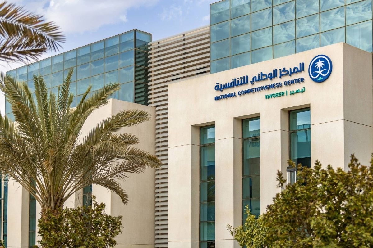 السعودية | منصة “استطلاع”: طرح 32 مشروعًا لأخذ المرئيات بشأنه