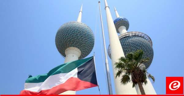 عطل تقني في خدمات الإنترنت في الكويت