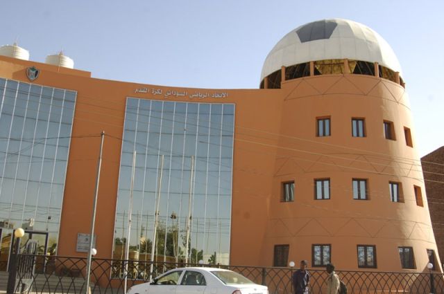 الإتحاد السوداني لكرة القدم يصدر ضوابط التسجيلات التكميلية
