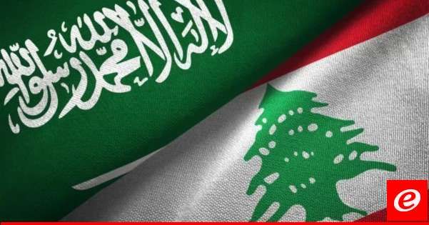 "الجديد": الوفد السعودي برئاسة يزيد بن فرجان غادر لبنان