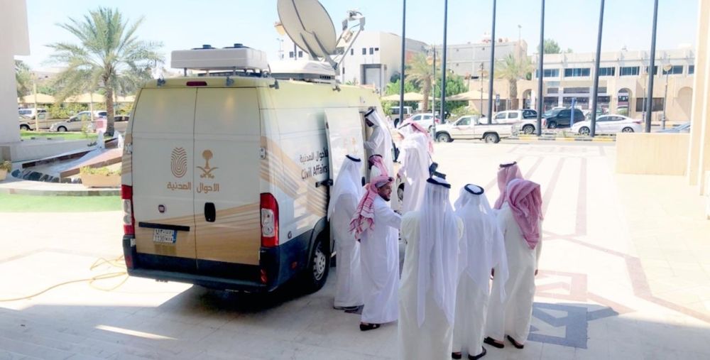 بينها الشرقية.. الأحوال المدنية المتنقلة تقدم خدماتها في 4 مناطق