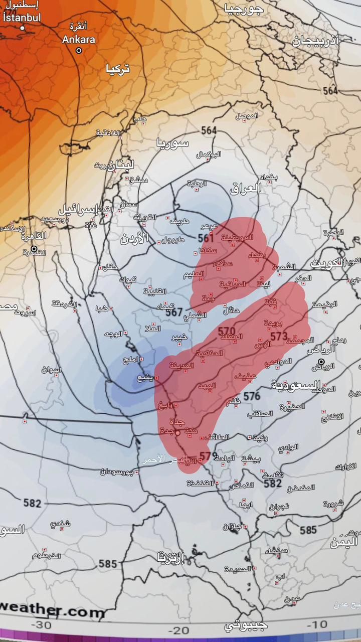 هايل العتيبي: بعد استقرار طويل حالة مميزة اليوم وغدًا