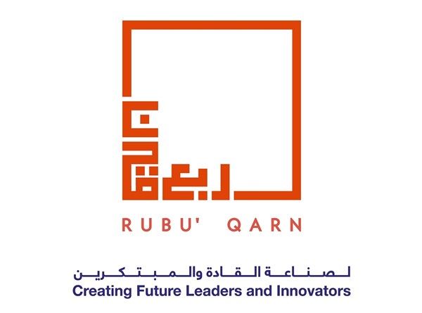 جواهر بنت عبدالله القاسمي مديراً عاماً لـ «ربع قرن لصناعة القادة والمبتكرين»