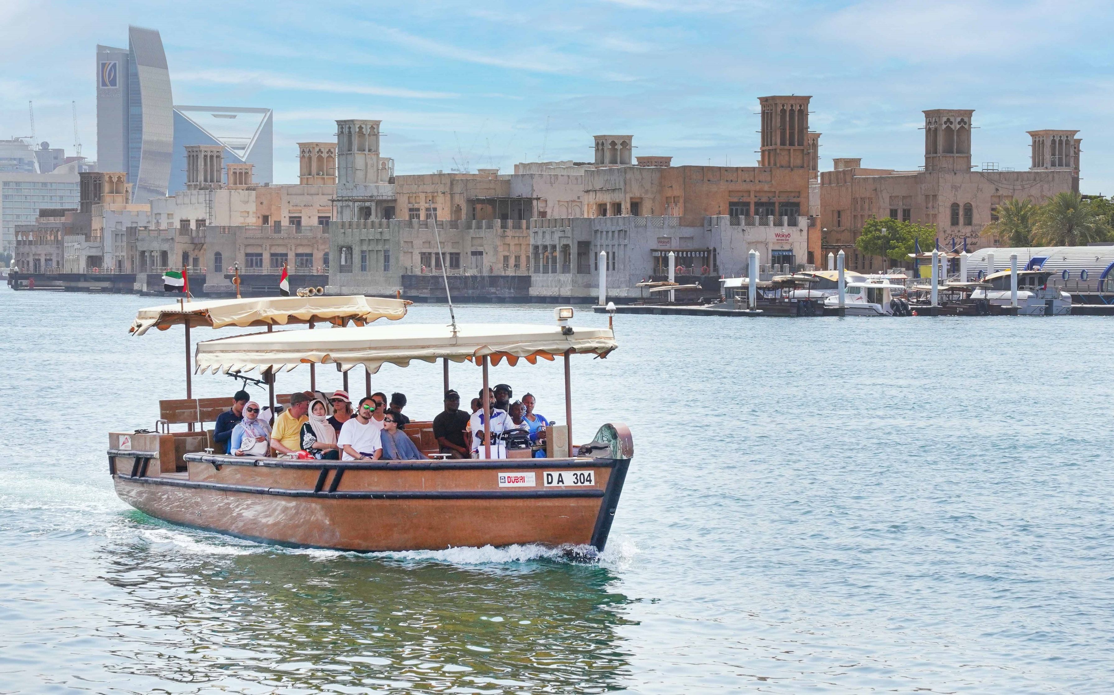 الامارات | ارتفاع تدريجي بدرجات الحرارة غداً