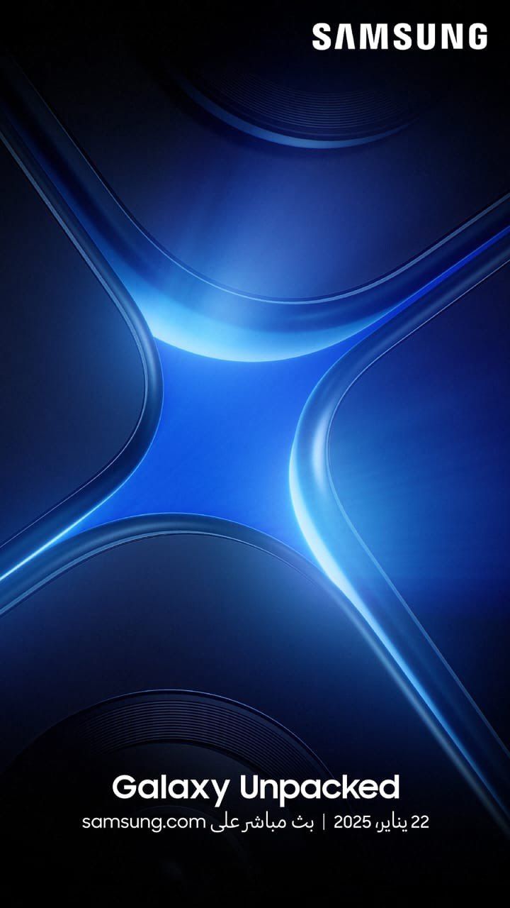 تكنولوجيا: Galaxy Unpacked يناير 2025: نقلة نوعية في تجارب الذكاء الاصطناعي على الهواتف المحمولة