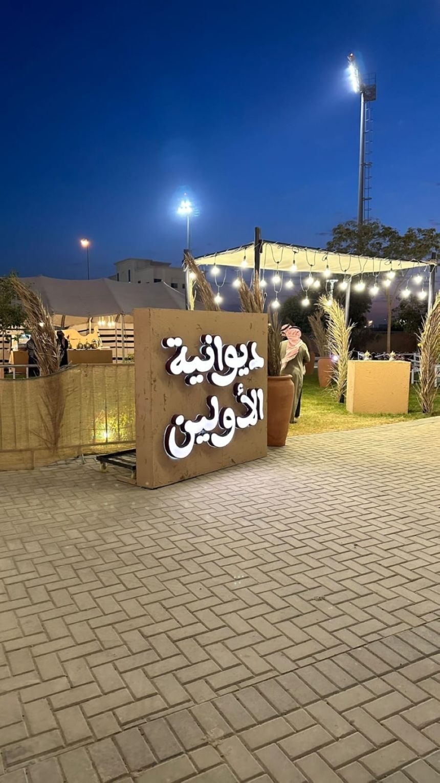 الإجازة والأجواء الشتوية يرفعان الإقبال على فعالية سوق الأولين