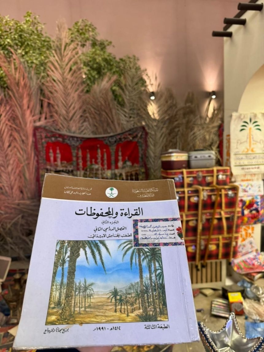 الإجازة والأجواء الشتوية يرفعان الإقبال على فعالية سوق الأولين