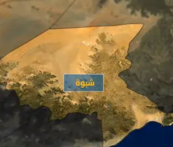 عاجل : اشتباكات عنيفة في شبوة وسقوط قتلى وجرحى