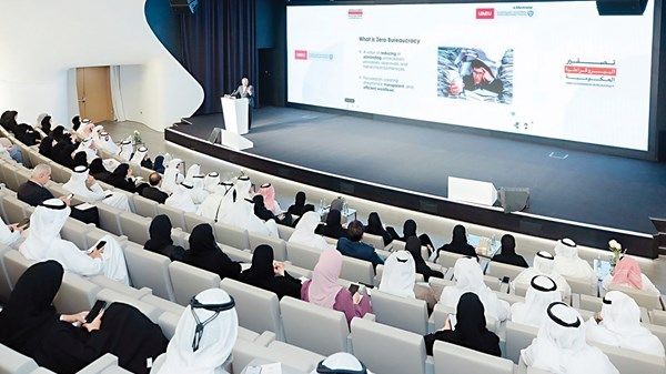 جامعة الامارات: إطار عمل لتصفير البيروقراطية بالذكاء الاصطناعي