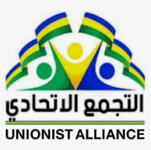 قيادي التجمع الاتحادي يرحب بقرار الإدارة الأمريكية بفرض عقوبات على (حميدتي)