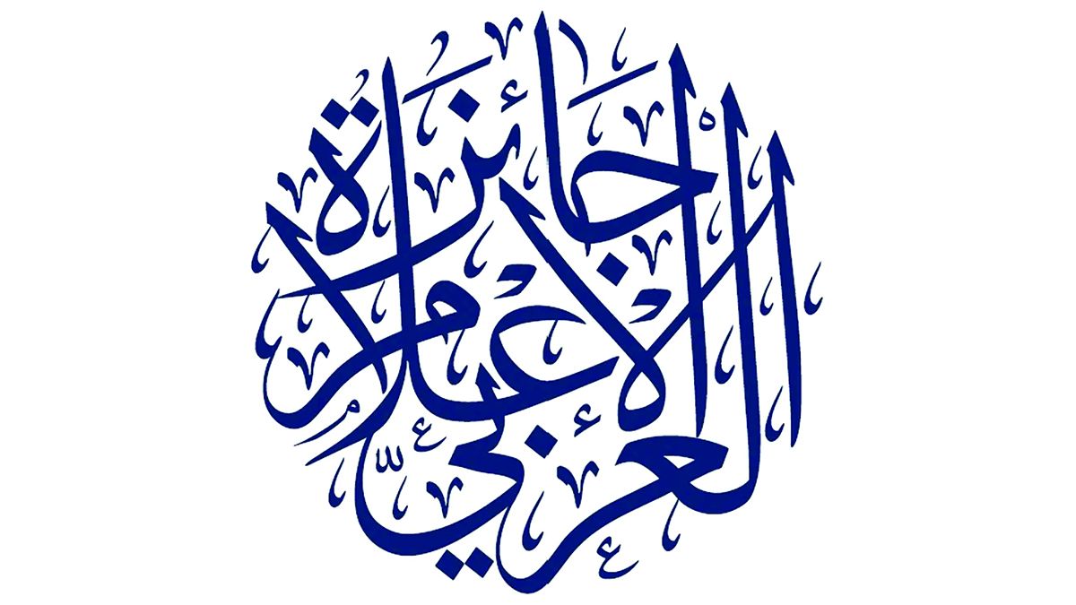 الامارات | محمد بن راشد:  المنطقة العربية تحتاج إلى إعلام قوي أكثر  من أي وقت مضى