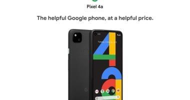 تكنولوجيا: جوجل تتيح لمستخدمى هواتف Pixel 4a استبدال بطاريات هواتفهم الذكية