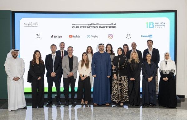 لأول مرة على مستوى العالم.. قمة المليار متابع تجمع منصات التواصل الاجتماعي كافة في مكان واحد