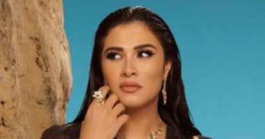 طالع الأبراج: حظك اليوم وتوقعات الأبراج الأربعاء 8 يناير على الصعيد المهنى والعاطفى والصحى