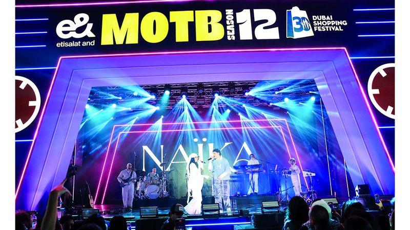 الامارات | 4 تجارب استثنائية في سوق «&e إم أو تي بي»