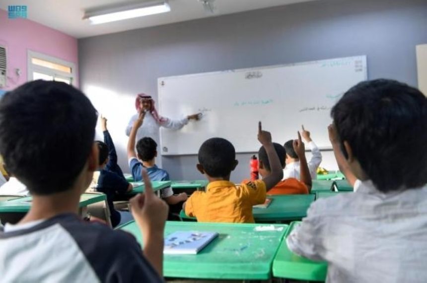 هيئة تقويم التعليم: 421 رحلة قيد التنفيذ لرفع جودة التعليم المدرسي