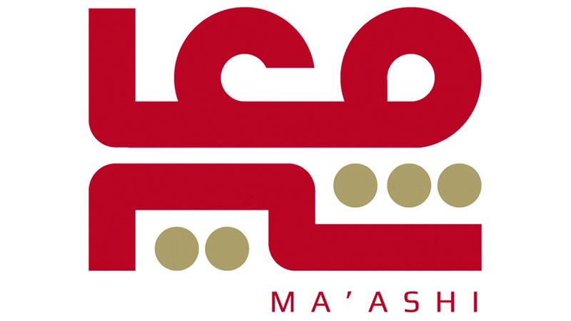 الامارات | «المعاشات» تُخصص فِرَق عمل لتدقيق بيانات المسجلين في «معاشي»