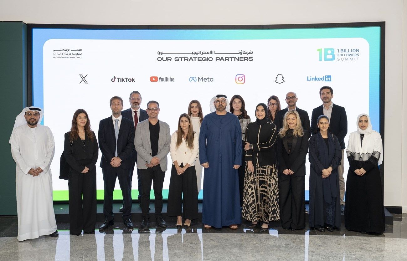 لأول مرة على مستوى العالم.. قمة المليار متابع تجمع منصات التواصل الاجتماعي كافة في مكان واحد