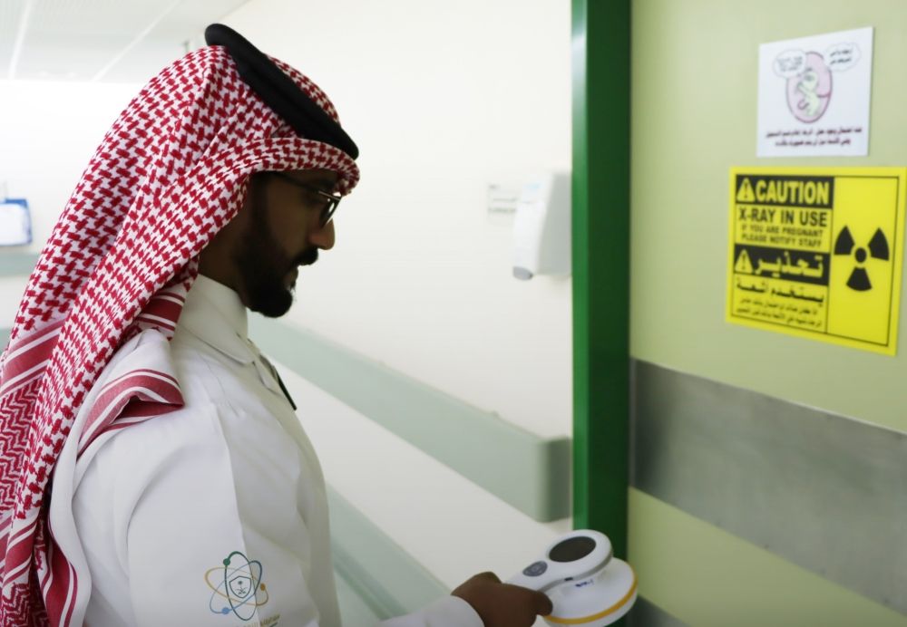 "الرقابة النووية" تعتمد نهجًا متدرجًا لتحقيق معايير الأمان الإشعاعي