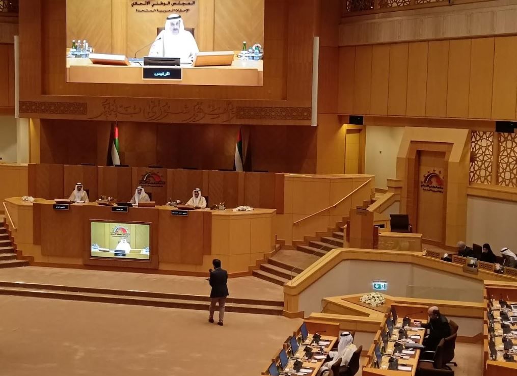 الامارات | "تشريعية الوطني": 4 توصيات لتعزيز استراتيجية البحث والتطوير الإماراتية
