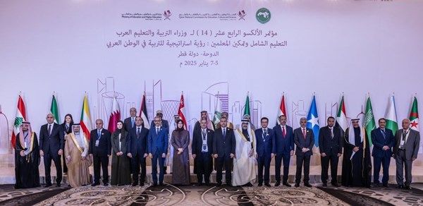 سارة الأميري تشارك في مؤتمر "الألكسو" لوزراء التربية والتعليم العرب