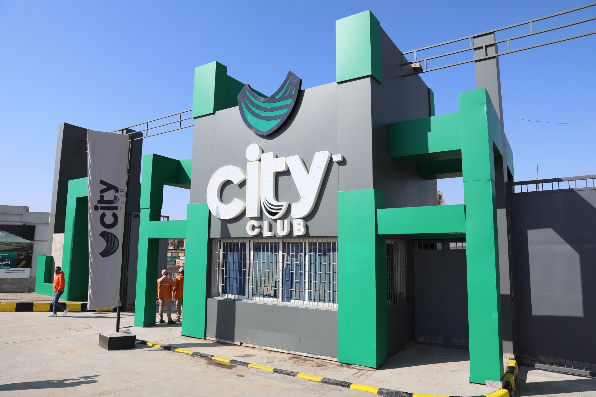 افتتاح المرحلة الأولى لفرع سيتى كلوب بنى سويف وسط إشادة كبيرة من المحافظ.. صور