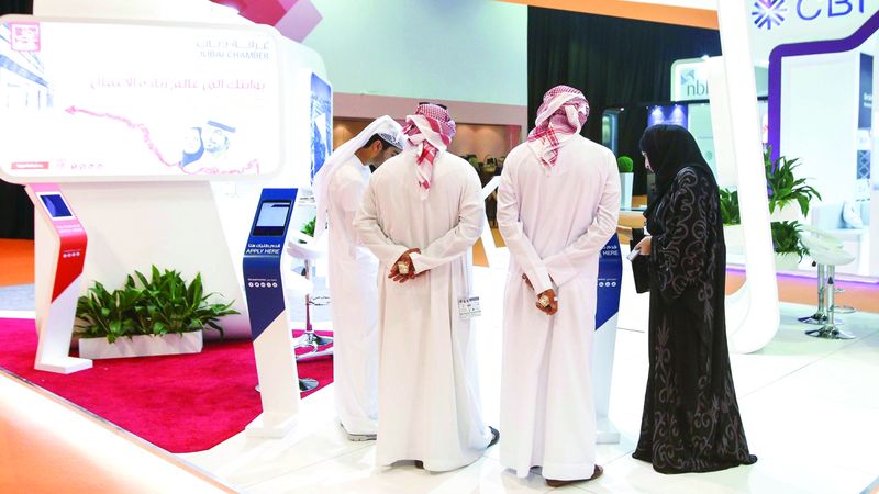 الامارات | 7 اتجاهات ناشئة تعيد تشكيل مشهد التعليم العالي 2025