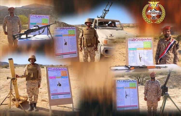 عاجل : من قلب معقلهم في صعدة...قوات الجيش الوطني تفاجئ الحوثيين وتعلن الاستعداد للحرب