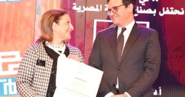 تكنولوجيا: تأثيرات جينية عبر آلاف السنين.. الحمض النووى يكشف أسرار الهجرة القديمة فى اليمن