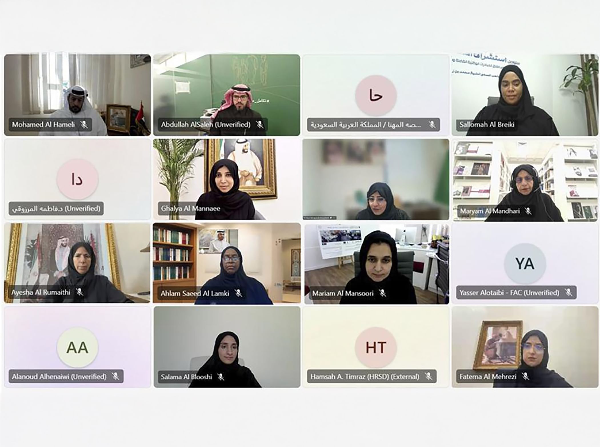 الامارات | الاتحاد النسائي ومجلس شؤون الأسرة السعودي يبحثان تفعيل تعاونهما