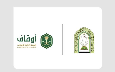 السعودية | الشؤون الإسلامية وهيئة الأوقاف تنهيان المرحلة الأولى لمشروع صيانة وتشغيل المساجد في المملكة