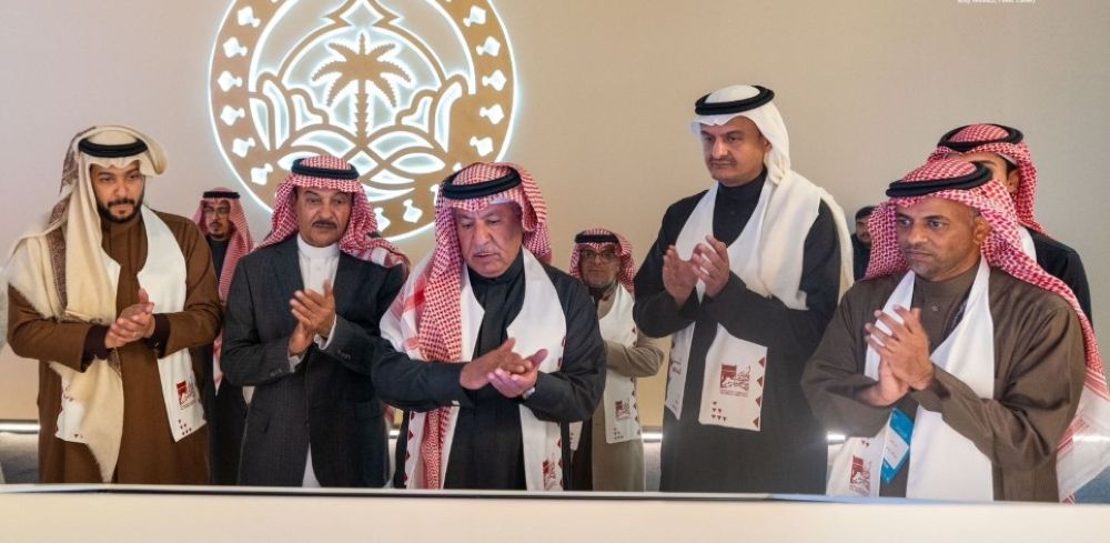 صور.. مكتبة الملك عبدالعزيز تطلق مبادرة "ثرى السعودية" و"أثر"