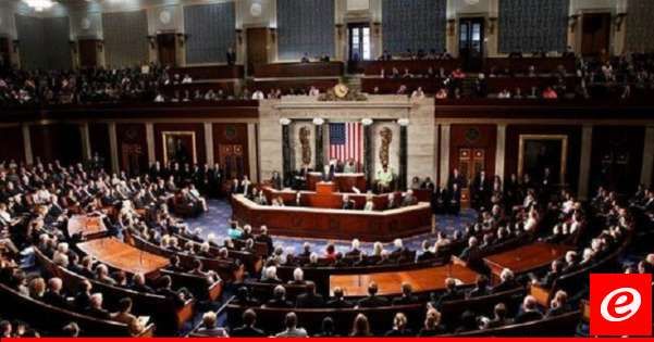 مجلس النواب الأميركي أقرّ مشروع قانون بفرض عقوبات على مسؤولي المحكمة الجنائية الدولية