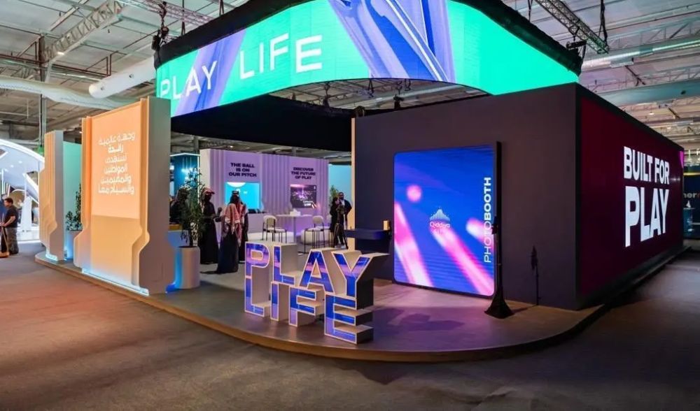 بمشاريع ترفيهية طموحة.. "القدية" تشارك في ملتقى السياحة السعودي