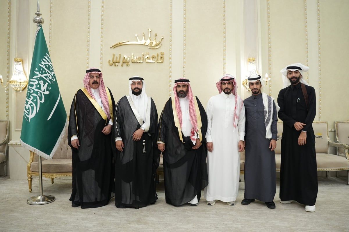 أسرة "المساعيد" تحتفل بزواج "وليد الزهراني" في جدة