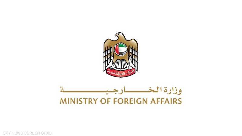 الخليج اليوم .. الإمارات تدين الهجوم الإرهابي على القصر الرئاسي في تشاد