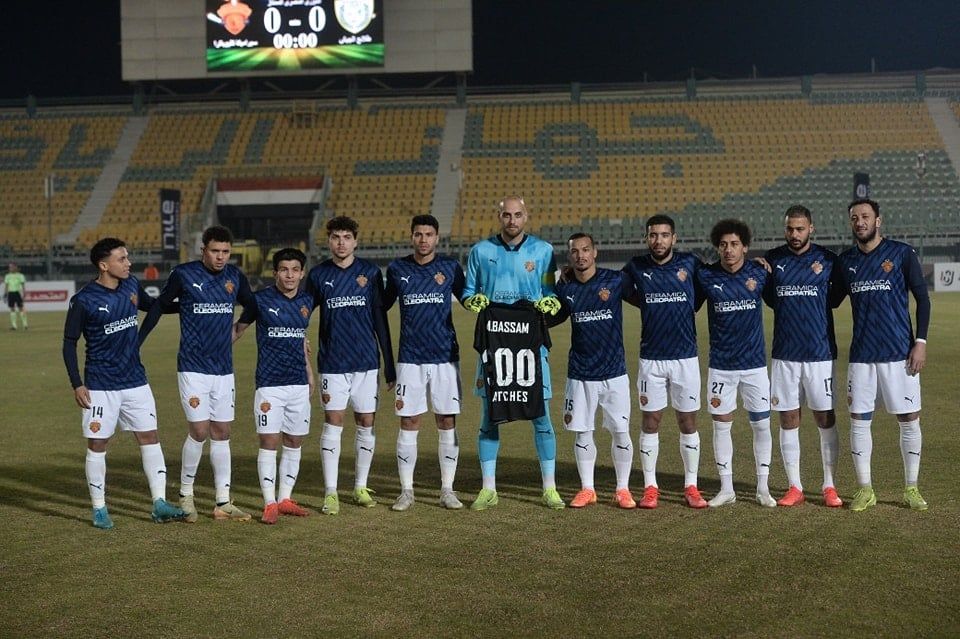 محمد بسام يحتفل بوصوله لـ300 مباراة خلال لقاء سيراميكا والطلائع