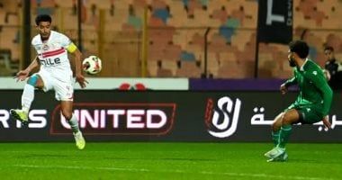 أخبار الرياضة المصرية اليوم الخميس 9 - 1- 2025